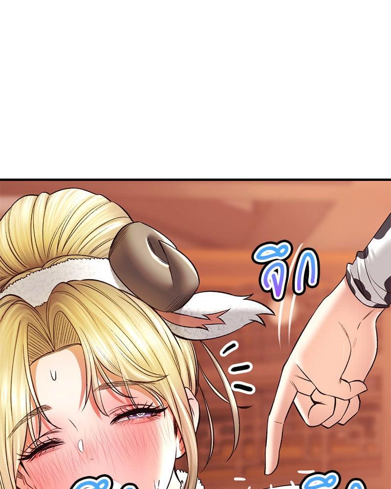 Doujin-Lc- อ่าน โดจิน มังฮวา เกาหลี ญี่ปุ่น จีน แปลไทย Herbal Love Story ตอนที่ 1 2 3 4 5 6 7 8 9 10 11 12 13 14 ฟรี ไม่มีโฆษณา อ่าน โดจิน Manhwa เกาหลี ญี่ปุ่น จีน เรามีครบ คัดมาให้เน้นๆ โดจิน 18+ รับประกันความฟินโดย  Doujin Lc