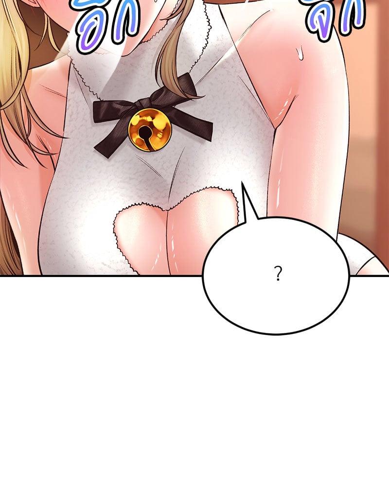 Doujin-Lc- อ่าน โดจิน มังฮวา เกาหลี ญี่ปุ่น จีน แปลไทย Herbal Love Story ตอนที่ 1 2 3 4 5 6 7 8 9 10 11 12 13 14 ฟรี ไม่มีโฆษณา อ่าน โดจิน Manhwa เกาหลี ญี่ปุ่น จีน เรามีครบ คัดมาให้เน้นๆ โดจิน 18+ รับประกันความฟินโดย  Doujin Lc