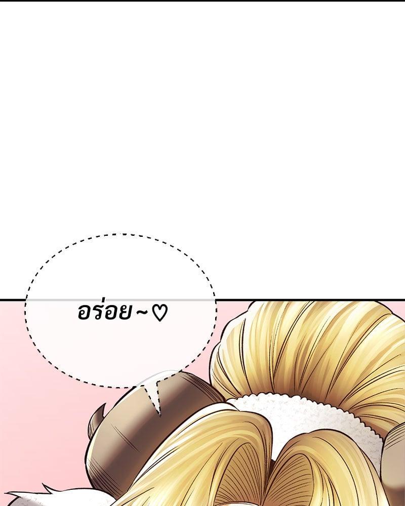Doujin-Lc- อ่าน โดจิน มังฮวา เกาหลี ญี่ปุ่น จีน แปลไทย Herbal Love Story ตอนที่ 1 2 3 4 5 6 7 8 9 10 11 12 13 14 ฟรี ไม่มีโฆษณา อ่าน โดจิน Manhwa เกาหลี ญี่ปุ่น จีน เรามีครบ คัดมาให้เน้นๆ โดจิน 18+ รับประกันความฟินโดย  Doujin Lc