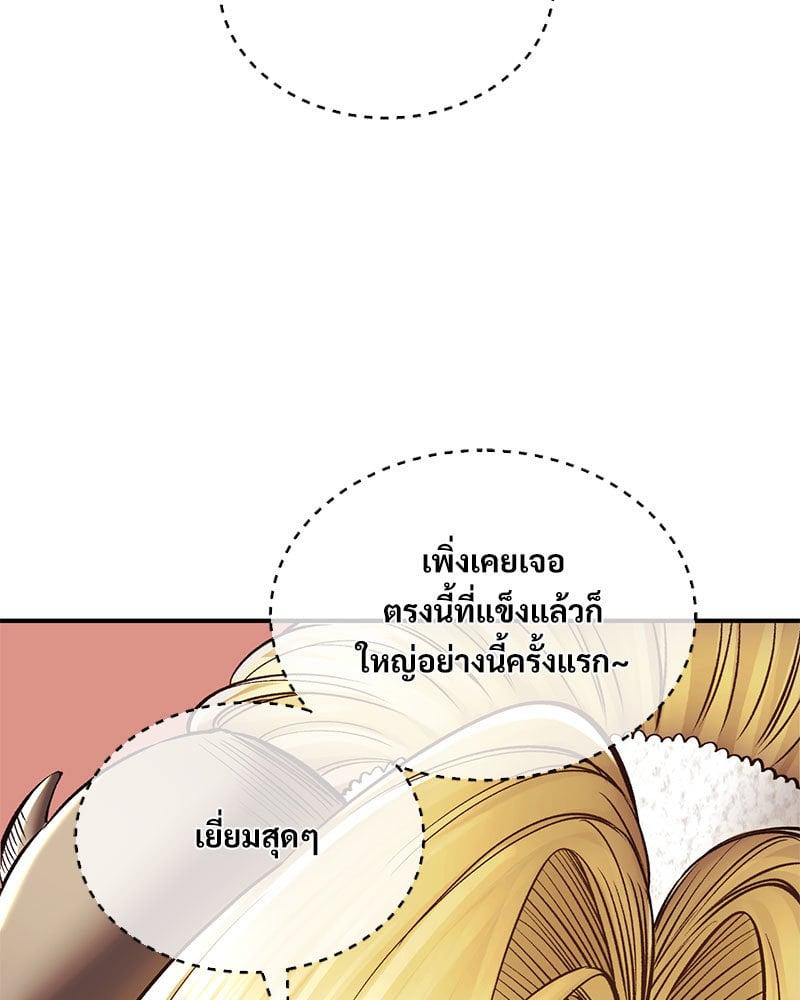 Doujin-Lc- อ่าน โดจิน มังฮวา เกาหลี ญี่ปุ่น จีน แปลไทย Herbal Love Story ตอนที่ 1 2 3 4 5 6 7 8 9 10 11 12 13 14 ฟรี ไม่มีโฆษณา อ่าน โดจิน Manhwa เกาหลี ญี่ปุ่น จีน เรามีครบ คัดมาให้เน้นๆ โดจิน 18+ รับประกันความฟินโดย  Doujin Lc