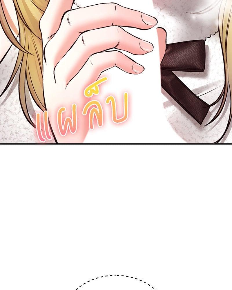 Doujin-Lc- อ่าน โดจิน มังฮวา เกาหลี ญี่ปุ่น จีน แปลไทย Herbal Love Story ตอนที่ 1 2 3 4 5 6 7 8 9 10 11 12 13 14 ฟรี ไม่มีโฆษณา อ่าน โดจิน Manhwa เกาหลี ญี่ปุ่น จีน เรามีครบ คัดมาให้เน้นๆ โดจิน 18+ รับประกันความฟินโดย  Doujin Lc
