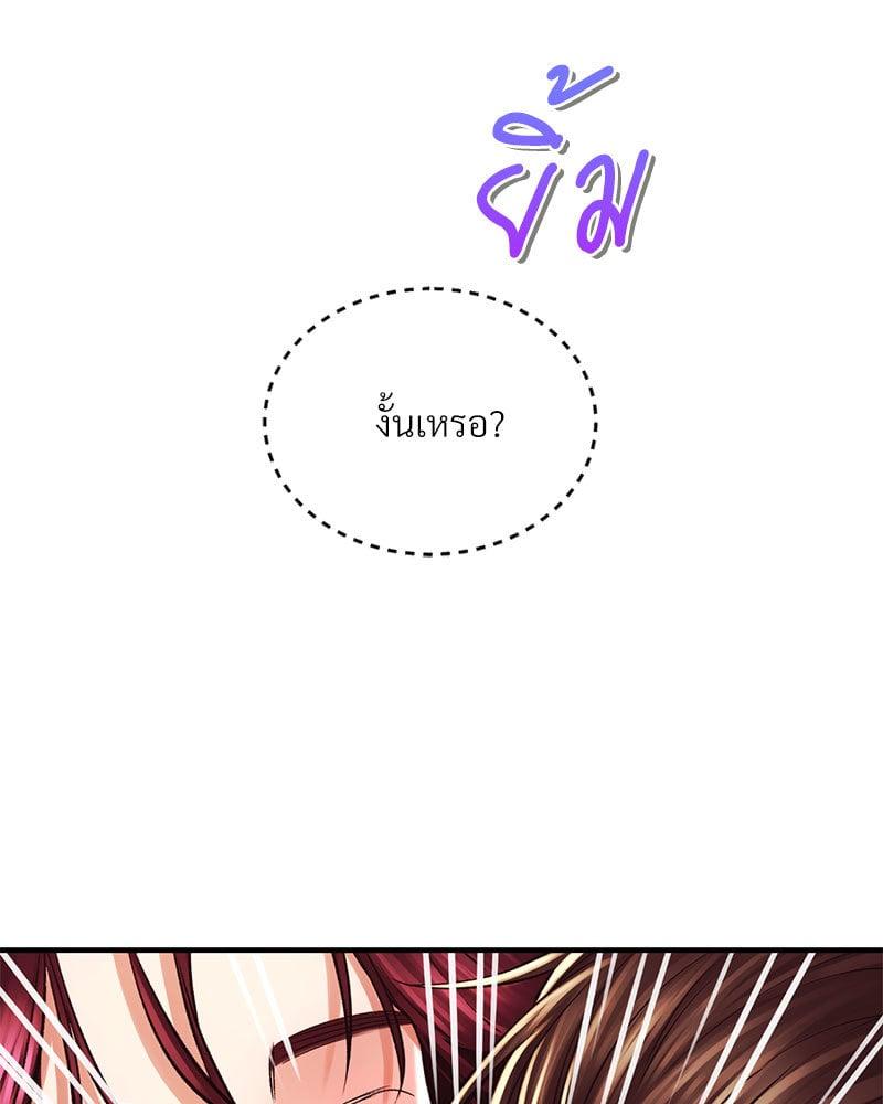 Doujin-Lc- อ่าน โดจิน มังฮวา เกาหลี ญี่ปุ่น จีน แปลไทย Herbal Love Story ตอนที่ 1 2 3 4 5 6 7 8 9 10 11 12 13 14 ฟรี ไม่มีโฆษณา อ่าน โดจิน Manhwa เกาหลี ญี่ปุ่น จีน เรามีครบ คัดมาให้เน้นๆ โดจิน 18+ รับประกันความฟินโดย  Doujin Lc