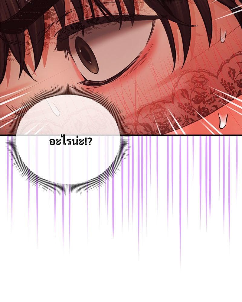 Doujin-Lc- อ่าน โดจิน มังฮวา เกาหลี ญี่ปุ่น จีน แปลไทย Herbal Love Story ตอนที่ 1 2 3 4 5 6 7 8 9 10 11 12 13 14 ฟรี ไม่มีโฆษณา อ่าน โดจิน Manhwa เกาหลี ญี่ปุ่น จีน เรามีครบ คัดมาให้เน้นๆ โดจิน 18+ รับประกันความฟินโดย  Doujin Lc