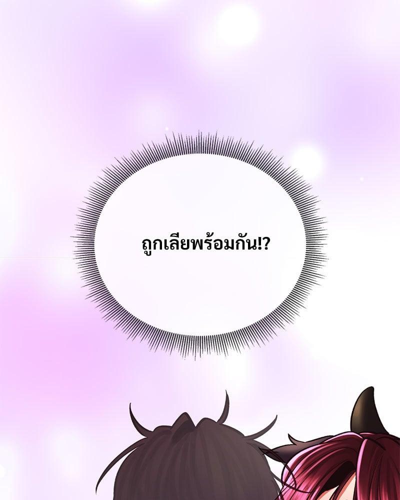 Doujin-Lc- อ่าน โดจิน มังฮวา เกาหลี ญี่ปุ่น จีน แปลไทย Herbal Love Story ตอนที่ 1 2 3 4 5 6 7 8 9 10 11 12 13 14 ฟรี ไม่มีโฆษณา อ่าน โดจิน Manhwa เกาหลี ญี่ปุ่น จีน เรามีครบ คัดมาให้เน้นๆ โดจิน 18+ รับประกันความฟินโดย  Doujin Lc