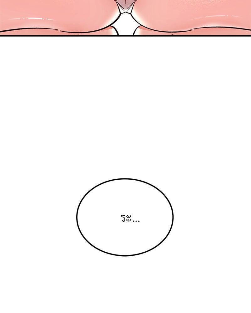 Doujin-Lc- อ่าน โดจิน มังฮวา เกาหลี ญี่ปุ่น จีน แปลไทย Herbal Love Story ตอนที่ 1 2 3 4 5 6 7 8 9 10 11 12 13 14 ฟรี ไม่มีโฆษณา อ่าน โดจิน Manhwa เกาหลี ญี่ปุ่น จีน เรามีครบ คัดมาให้เน้นๆ โดจิน 18+ รับประกันความฟินโดย  Doujin Lc