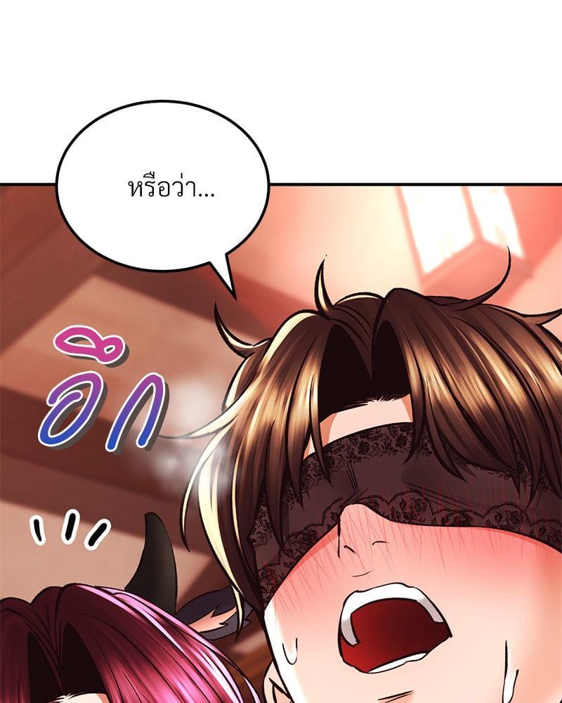 Doujin-Lc- อ่าน โดจิน มังฮวา เกาหลี ญี่ปุ่น จีน แปลไทย Herbal Love Story ตอนที่ 1 2 3 4 5 6 7 8 9 10 11 12 13 14 ฟรี ไม่มีโฆษณา อ่าน โดจิน Manhwa เกาหลี ญี่ปุ่น จีน เรามีครบ คัดมาให้เน้นๆ โดจิน 18+ รับประกันความฟินโดย  Doujin Lc