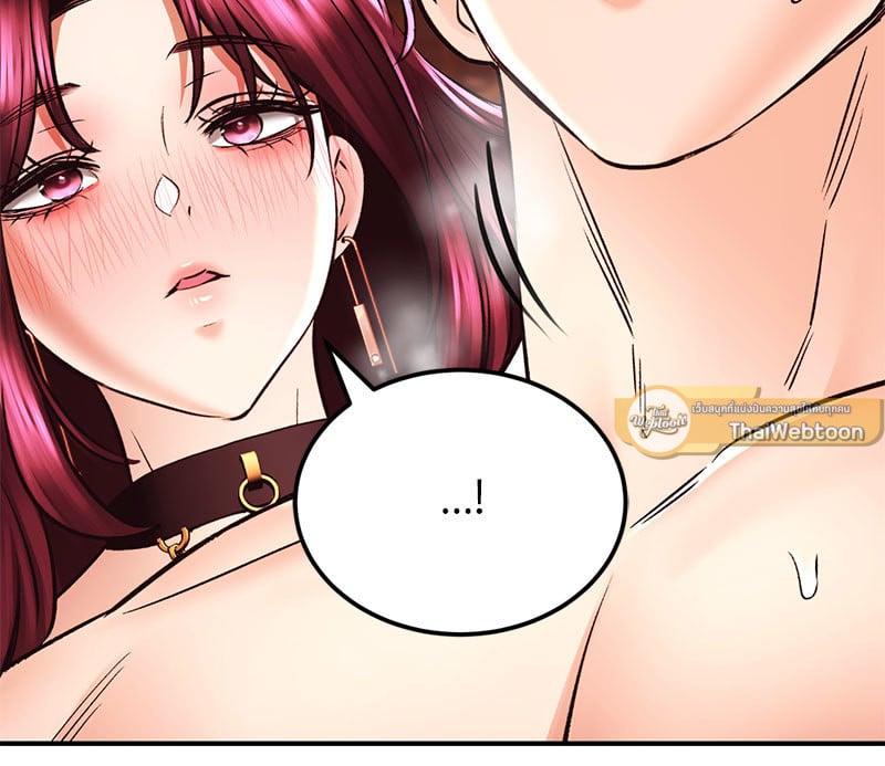 Doujin-Lc- อ่าน โดจิน มังฮวา เกาหลี ญี่ปุ่น จีน แปลไทย Herbal Love Story ตอนที่ 1 2 3 4 5 6 7 8 9 10 11 12 13 14 ฟรี ไม่มีโฆษณา อ่าน โดจิน Manhwa เกาหลี ญี่ปุ่น จีน เรามีครบ คัดมาให้เน้นๆ โดจิน 18+ รับประกันความฟินโดย  Doujin Lc