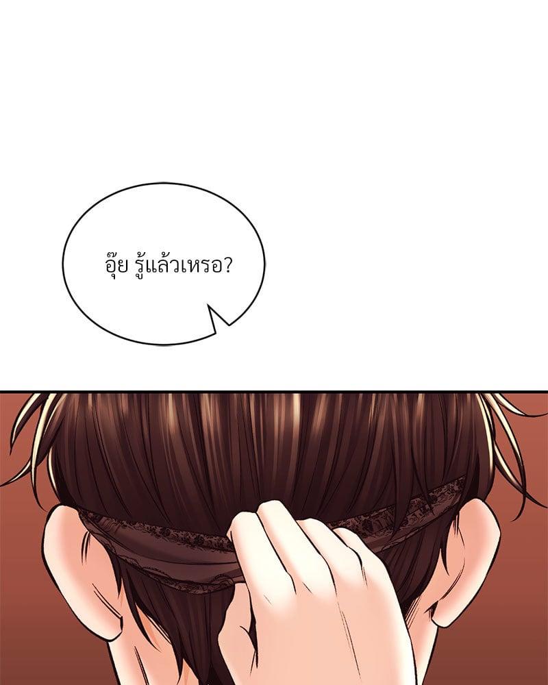 Doujin-Lc- อ่าน โดจิน มังฮวา เกาหลี ญี่ปุ่น จีน แปลไทย Herbal Love Story ตอนที่ 1 2 3 4 5 6 7 8 9 10 11 12 13 14 ฟรี ไม่มีโฆษณา อ่าน โดจิน Manhwa เกาหลี ญี่ปุ่น จีน เรามีครบ คัดมาให้เน้นๆ โดจิน 18+ รับประกันความฟินโดย  Doujin Lc