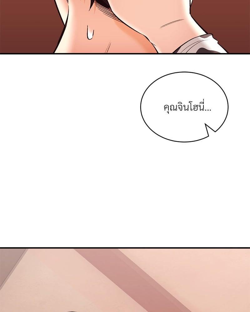 Doujin-Lc- อ่าน โดจิน มังฮวา เกาหลี ญี่ปุ่น จีน แปลไทย Herbal Love Story ตอนที่ 1 2 3 4 5 6 7 8 9 10 11 12 13 14 ฟรี ไม่มีโฆษณา อ่าน โดจิน Manhwa เกาหลี ญี่ปุ่น จีน เรามีครบ คัดมาให้เน้นๆ โดจิน 18+ รับประกันความฟินโดย  Doujin Lc