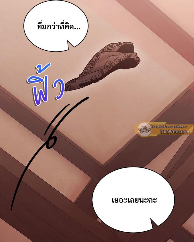 Doujin-Lc- อ่าน โดจิน มังฮวา เกาหลี ญี่ปุ่น จีน แปลไทย Herbal Love Story ตอนที่ 1 2 3 4 5 6 7 8 9 10 11 12 13 14 ฟรี ไม่มีโฆษณา อ่าน โดจิน Manhwa เกาหลี ญี่ปุ่น จีน เรามีครบ คัดมาให้เน้นๆ โดจิน 18+ รับประกันความฟินโดย  Doujin Lc
