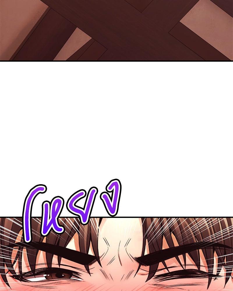 Doujin-Lc- อ่าน โดจิน มังฮวา เกาหลี ญี่ปุ่น จีน แปลไทย Herbal Love Story ตอนที่ 1 2 3 4 5 6 7 8 9 10 11 12 13 14 ฟรี ไม่มีโฆษณา อ่าน โดจิน Manhwa เกาหลี ญี่ปุ่น จีน เรามีครบ คัดมาให้เน้นๆ โดจิน 18+ รับประกันความฟินโดย  Doujin Lc