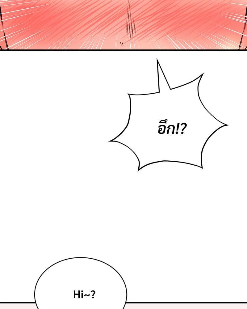 Doujin-Lc- อ่าน โดจิน มังฮวา เกาหลี ญี่ปุ่น จีน แปลไทย Herbal Love Story ตอนที่ 1 2 3 4 5 6 7 8 9 10 11 12 13 14 ฟรี ไม่มีโฆษณา อ่าน โดจิน Manhwa เกาหลี ญี่ปุ่น จีน เรามีครบ คัดมาให้เน้นๆ โดจิน 18+ รับประกันความฟินโดย  Doujin Lc