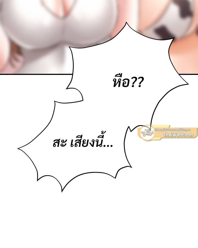 Doujin-Lc- อ่าน โดจิน มังฮวา เกาหลี ญี่ปุ่น จีน แปลไทย Herbal Love Story ตอนที่ 1 2 3 4 5 6 7 8 9 10 11 12 13 14 ฟรี ไม่มีโฆษณา อ่าน โดจิน Manhwa เกาหลี ญี่ปุ่น จีน เรามีครบ คัดมาให้เน้นๆ โดจิน 18+ รับประกันความฟินโดย  Doujin Lc