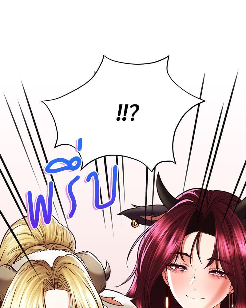 Doujin-Lc- อ่าน โดจิน มังฮวา เกาหลี ญี่ปุ่น จีน แปลไทย Herbal Love Story ตอนที่ 1 2 3 4 5 6 7 8 9 10 11 12 13 14 ฟรี ไม่มีโฆษณา อ่าน โดจิน Manhwa เกาหลี ญี่ปุ่น จีน เรามีครบ คัดมาให้เน้นๆ โดจิน 18+ รับประกันความฟินโดย  Doujin Lc
