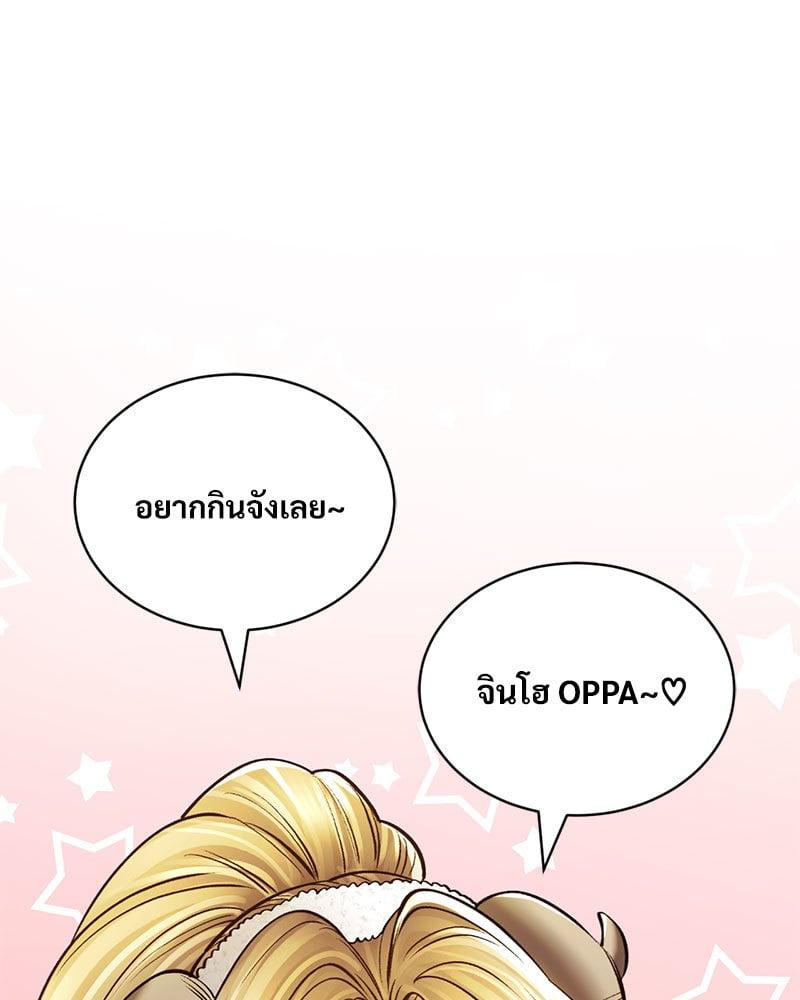 Doujin-Lc- อ่าน โดจิน มังฮวา เกาหลี ญี่ปุ่น จีน แปลไทย Herbal Love Story ตอนที่ 1 2 3 4 5 6 7 8 9 10 11 12 13 14 ฟรี ไม่มีโฆษณา อ่าน โดจิน Manhwa เกาหลี ญี่ปุ่น จีน เรามีครบ คัดมาให้เน้นๆ โดจิน 18+ รับประกันความฟินโดย  Doujin Lc