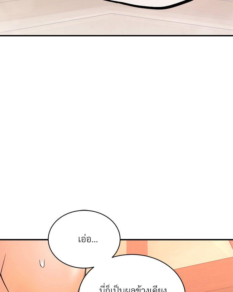 Doujin-Lc- อ่าน โดจิน มังฮวา เกาหลี ญี่ปุ่น จีน แปลไทย Herbal Love Story ตอนที่ 1 2 3 4 5 6 7 8 9 10 11 12 13 14 ฟรี ไม่มีโฆษณา อ่าน โดจิน Manhwa เกาหลี ญี่ปุ่น จีน เรามีครบ คัดมาให้เน้นๆ โดจิน 18+ รับประกันความฟินโดย  Doujin Lc