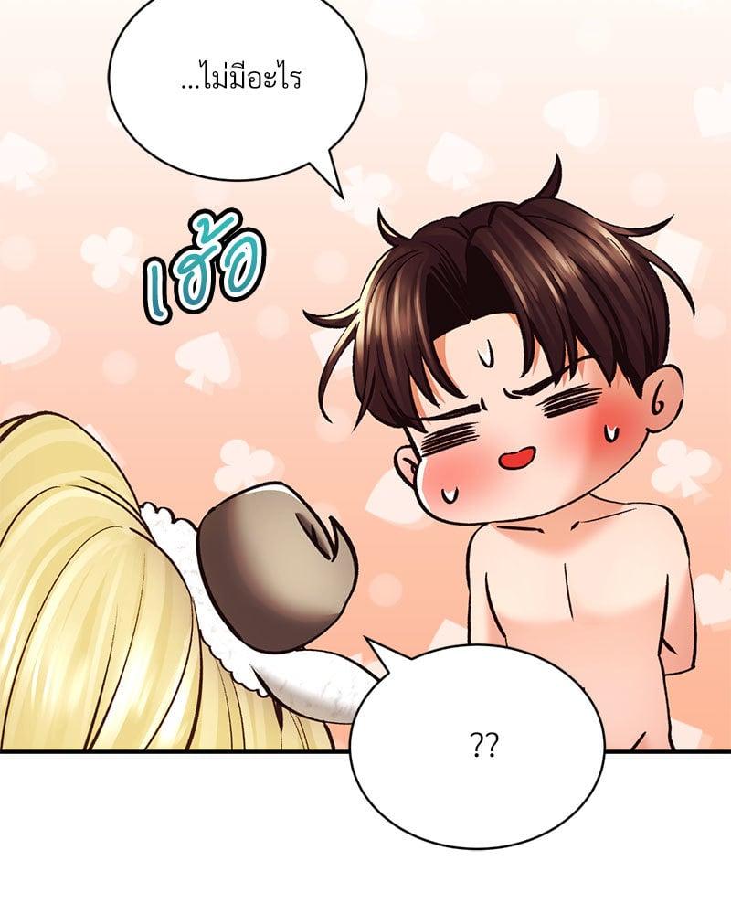 Doujin-Lc- อ่าน โดจิน มังฮวา เกาหลี ญี่ปุ่น จีน แปลไทย Herbal Love Story ตอนที่ 1 2 3 4 5 6 7 8 9 10 11 12 13 14 ฟรี ไม่มีโฆษณา อ่าน โดจิน Manhwa เกาหลี ญี่ปุ่น จีน เรามีครบ คัดมาให้เน้นๆ โดจิน 18+ รับประกันความฟินโดย  Doujin Lc