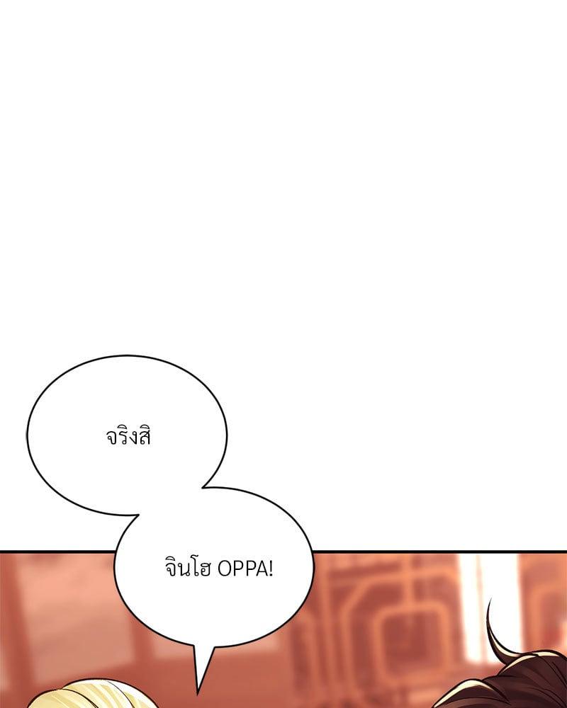 Doujin-Lc- อ่าน โดจิน มังฮวา เกาหลี ญี่ปุ่น จีน แปลไทย Herbal Love Story ตอนที่ 1 2 3 4 5 6 7 8 9 10 11 12 13 14 ฟรี ไม่มีโฆษณา อ่าน โดจิน Manhwa เกาหลี ญี่ปุ่น จีน เรามีครบ คัดมาให้เน้นๆ โดจิน 18+ รับประกันความฟินโดย  Doujin Lc
