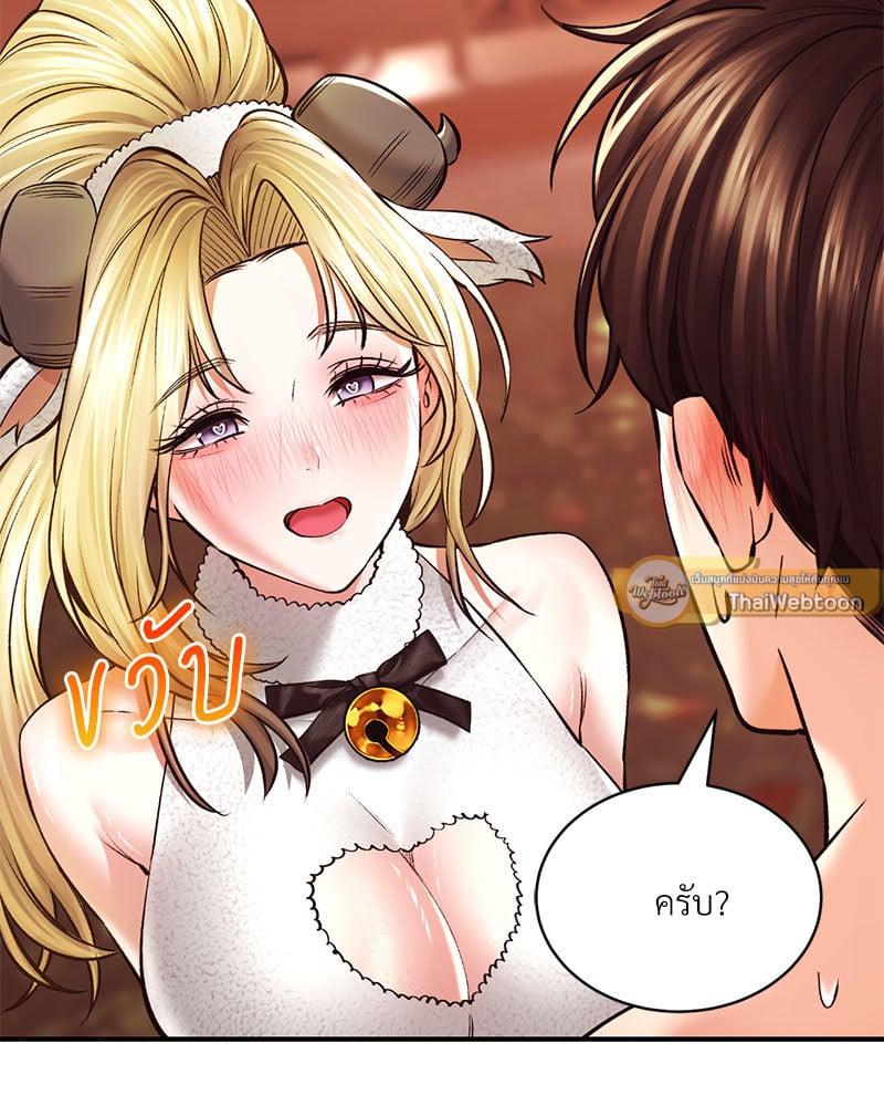 Doujin-Lc- อ่าน โดจิน มังฮวา เกาหลี ญี่ปุ่น จีน แปลไทย Herbal Love Story ตอนที่ 1 2 3 4 5 6 7 8 9 10 11 12 13 14 ฟรี ไม่มีโฆษณา อ่าน โดจิน Manhwa เกาหลี ญี่ปุ่น จีน เรามีครบ คัดมาให้เน้นๆ โดจิน 18+ รับประกันความฟินโดย  Doujin Lc