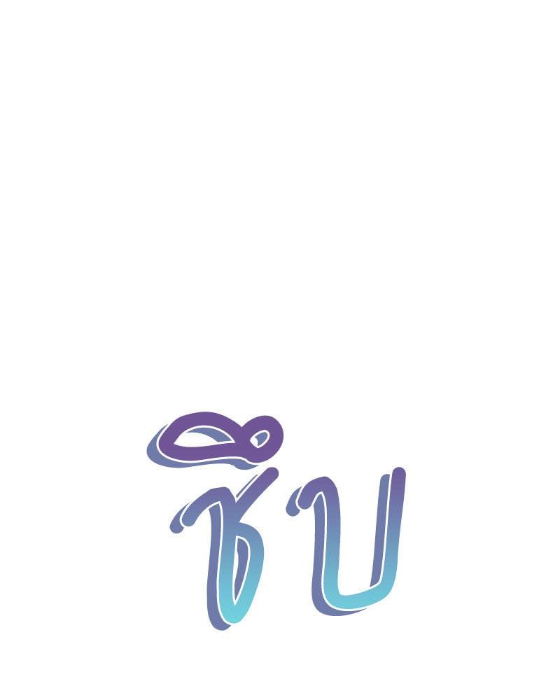 Doujin-Lc- อ่าน โดจิน มังฮวา เกาหลี ญี่ปุ่น จีน แปลไทย Herbal Love Story ตอนที่ 1 2 3 4 5 6 7 8 9 10 11 12 13 14 ฟรี ไม่มีโฆษณา อ่าน โดจิน Manhwa เกาหลี ญี่ปุ่น จีน เรามีครบ คัดมาให้เน้นๆ โดจิน 18+ รับประกันความฟินโดย  Doujin Lc