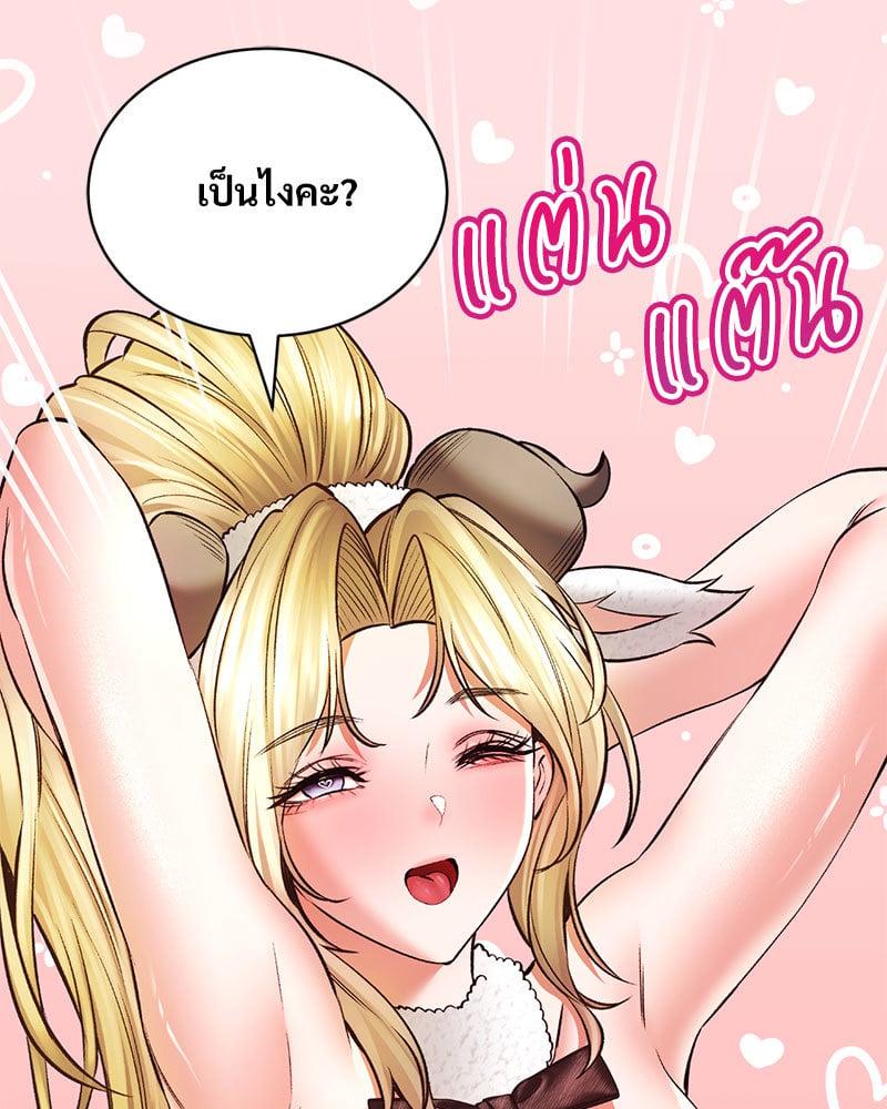 Doujin-Lc- อ่าน โดจิน มังฮวา เกาหลี ญี่ปุ่น จีน แปลไทย Herbal Love Story ตอนที่ 1 2 3 4 5 6 7 8 9 10 11 12 13 14 ฟรี ไม่มีโฆษณา อ่าน โดจิน Manhwa เกาหลี ญี่ปุ่น จีน เรามีครบ คัดมาให้เน้นๆ โดจิน 18+ รับประกันความฟินโดย  Doujin Lc