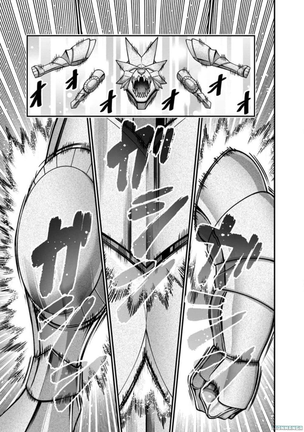 Manga-lc-com อ่านมังงะ อ่านการ์ตูน ออนไลน์ ฟรี Harem Ou no isekai Press Manyuuki ~Saikyou Musou no Ojisan wa Arayuru Shuzoku wo Yome ni Suru~ ตอนที่ 1 2 3 4 5 6 7 8 9 10 11 12 13 14 ฟรี ไม่มีโฆษณา Manga-lc - อ่าน มังงะ อ่าน การ์ตูน ออนไลน์ อ่านมังงะ ฟรี