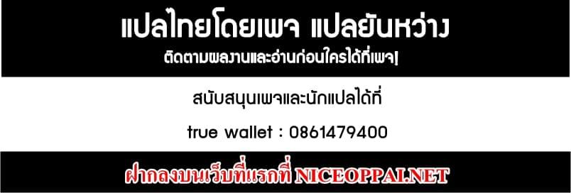 Manga-lc-com อ่านมังงะ อ่านการ์ตูน ออนไลน์ ฟรี Rebirth Of the Urban Immortal Cultivator ตอนที่ 1 2 3 4 5 6 7 8 9 10 11 12 13 14 ฟรี ไม่มีโฆษณา Manga-lc - อ่าน มังงะ อ่าน การ์ตูน ออนไลน์ อ่านมังงะ ฟรี