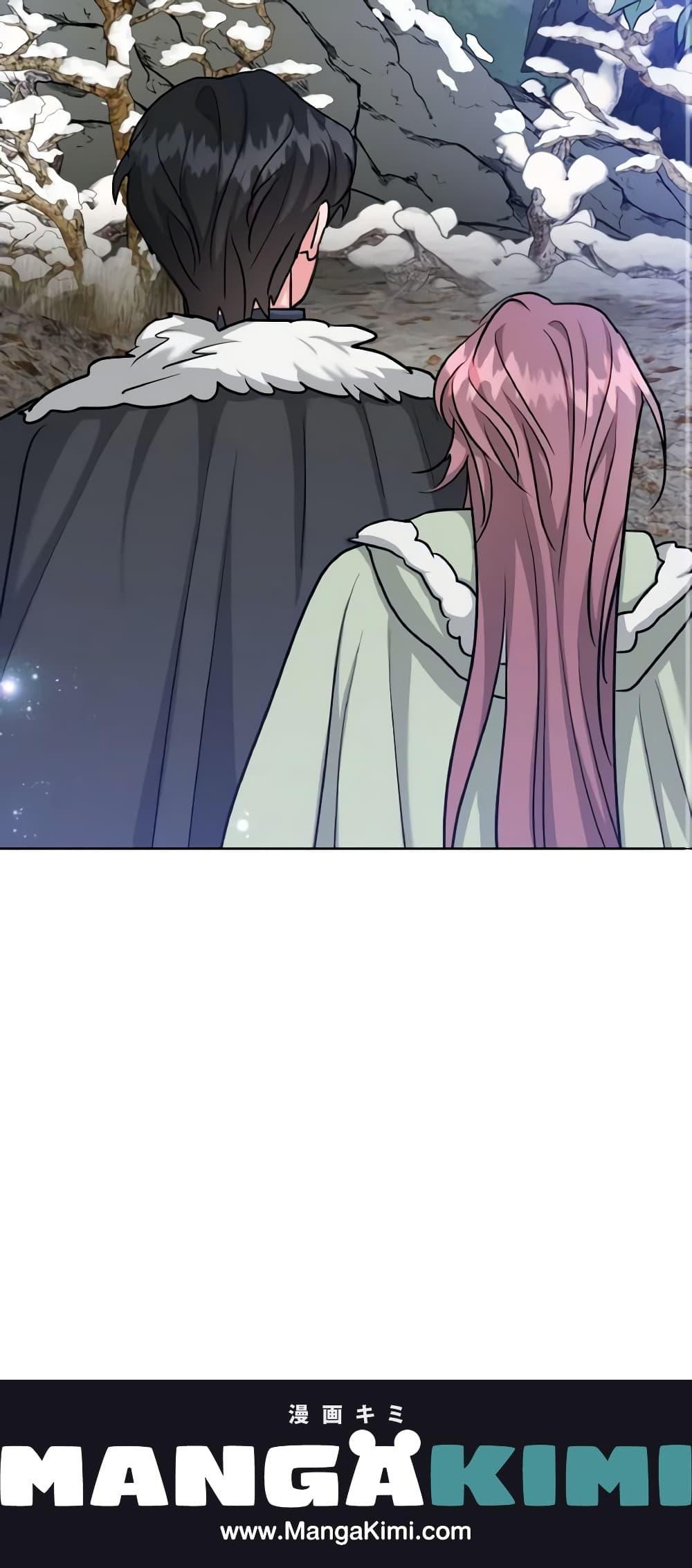 Manga-lc-com อ่านมังงะ อ่านการ์ตูน ออนไลน์ ฟรี The Northern Duke Needs A Warm Hug ตอนที่ 1 2 3 4 5 6 7 8 9 10 11 12 13 14 ฟรี ไม่มีโฆษณา Manga-lc - อ่าน มังงะ อ่าน การ์ตูน ออนไลน์ อ่านมังงะ ฟรี