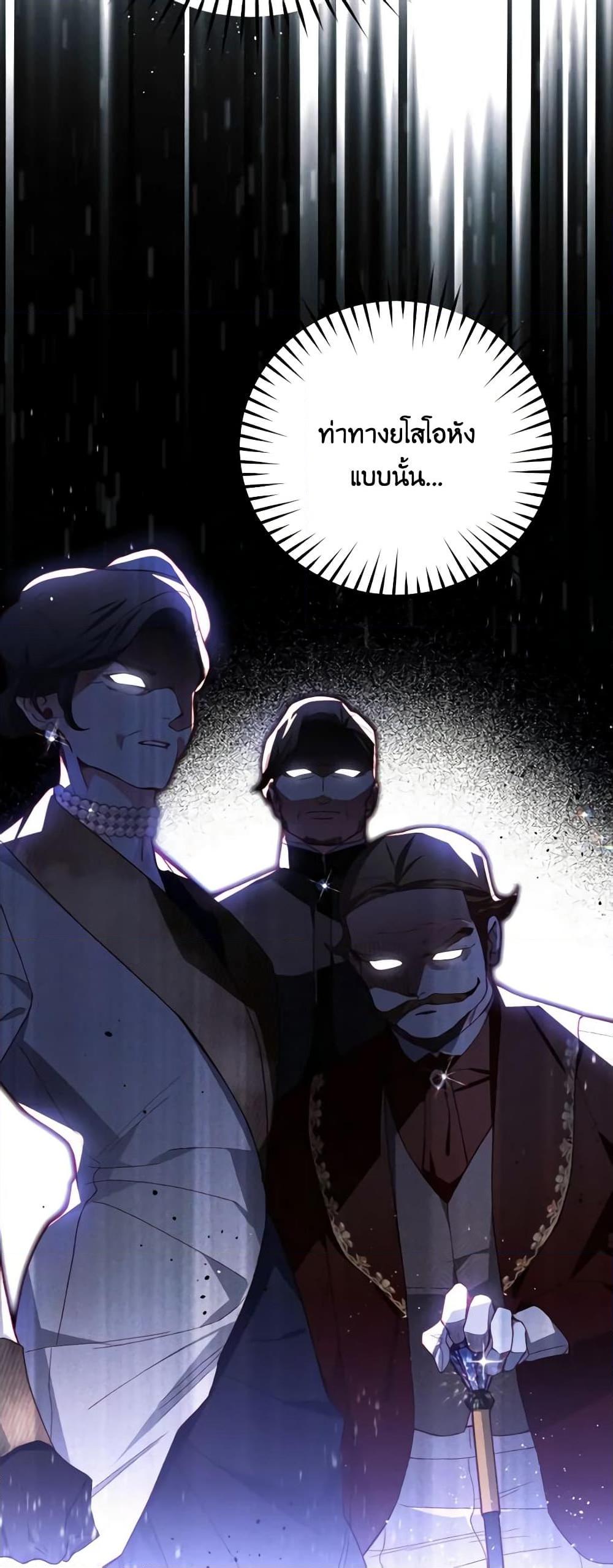 Manga-lc-com อ่านมังงะ อ่านการ์ตูน ออนไลน์ ฟรี Raising My Fiancé With Money ตอนที่ 1 2 3 4 5 6 7 8 9 10 11 12 13 14 ฟรี ไม่มีโฆษณา Manga-lc - อ่าน มังงะ อ่าน การ์ตูน ออนไลน์ อ่านมังงะ ฟรี