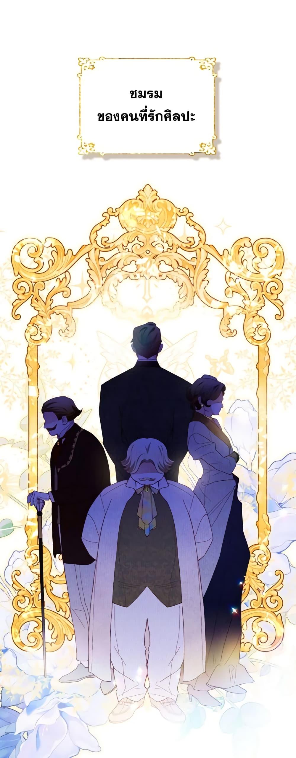 Manga-lc-com อ่านมังงะ อ่านการ์ตูน ออนไลน์ ฟรี Raising My Fiancé With Money ตอนที่ 1 2 3 4 5 6 7 8 9 10 11 12 13 14 ฟรี ไม่มีโฆษณา Manga-lc - อ่าน มังงะ อ่าน การ์ตูน ออนไลน์ อ่านมังงะ ฟรี