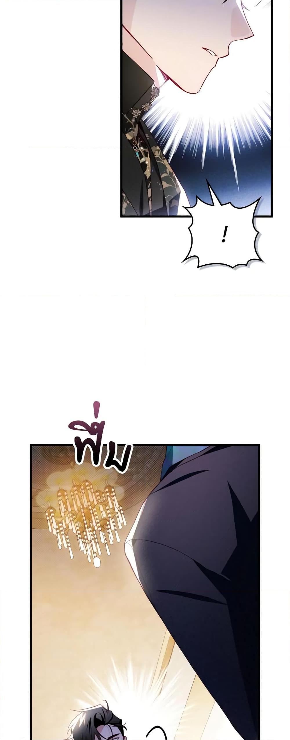 Manga-lc-com อ่านมังงะ อ่านการ์ตูน ออนไลน์ ฟรี Raising My Fiancé With Money ตอนที่ 1 2 3 4 5 6 7 8 9 10 11 12 13 14 ฟรี ไม่มีโฆษณา Manga-lc - อ่าน มังงะ อ่าน การ์ตูน ออนไลน์ อ่านมังงะ ฟรี