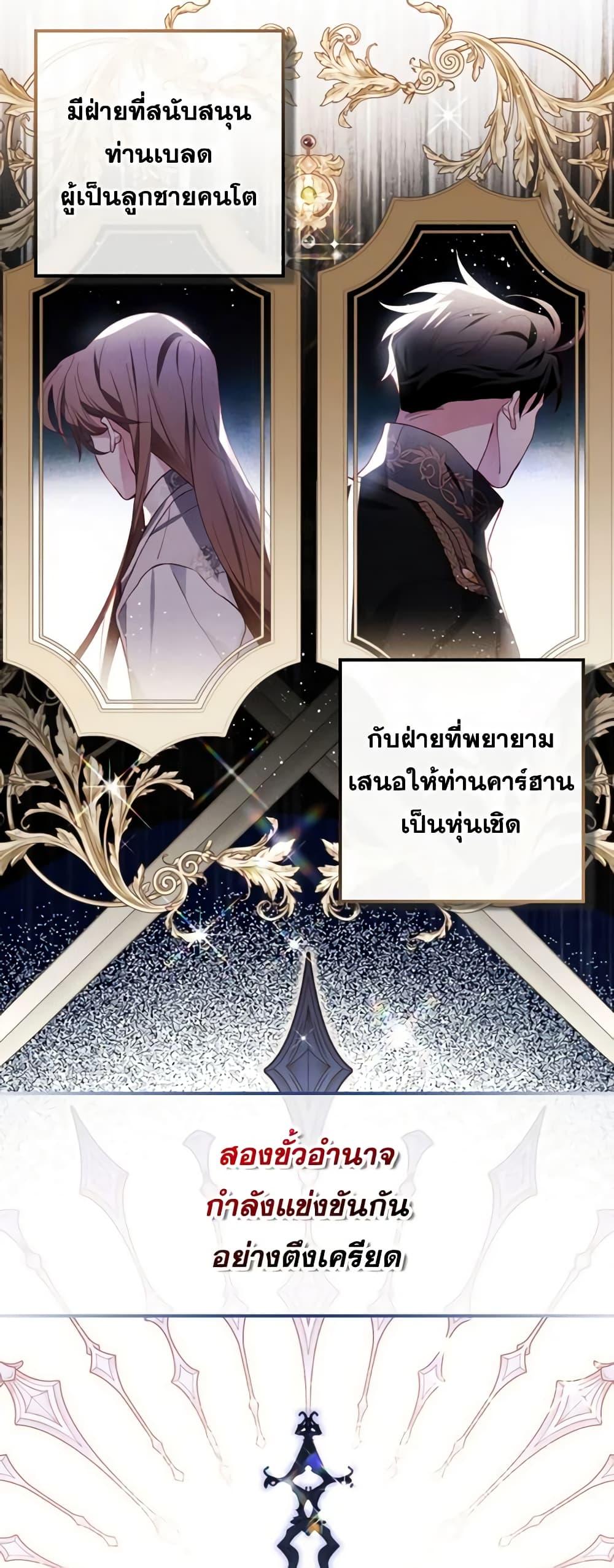 Manga-lc-com อ่านมังงะ อ่านการ์ตูน ออนไลน์ ฟรี Raising My Fiancé With Money ตอนที่ 1 2 3 4 5 6 7 8 9 10 11 12 13 14 ฟรี ไม่มีโฆษณา Manga-lc - อ่าน มังงะ อ่าน การ์ตูน ออนไลน์ อ่านมังงะ ฟรี