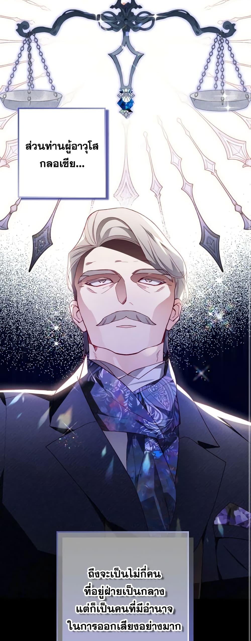 Manga-lc-com อ่านมังงะ อ่านการ์ตูน ออนไลน์ ฟรี Raising My Fiancé With Money ตอนที่ 1 2 3 4 5 6 7 8 9 10 11 12 13 14 ฟรี ไม่มีโฆษณา Manga-lc - อ่าน มังงะ อ่าน การ์ตูน ออนไลน์ อ่านมังงะ ฟรี