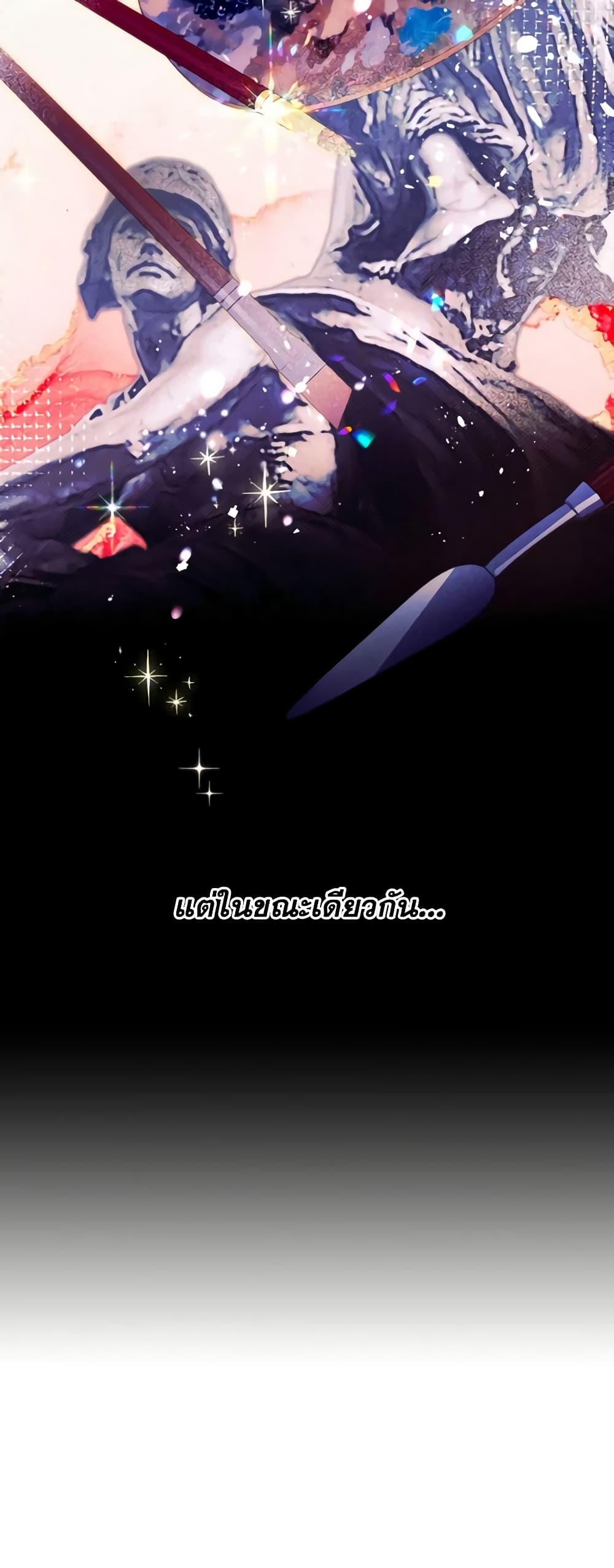 Manga-lc-com อ่านมังงะ อ่านการ์ตูน ออนไลน์ ฟรี Raising My Fiancé With Money ตอนที่ 1 2 3 4 5 6 7 8 9 10 11 12 13 14 ฟรี ไม่มีโฆษณา Manga-lc - อ่าน มังงะ อ่าน การ์ตูน ออนไลน์ อ่านมังงะ ฟรี