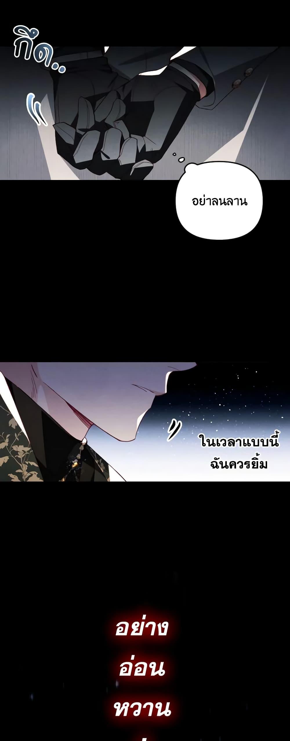 Manga-lc-com อ่านมังงะ อ่านการ์ตูน ออนไลน์ ฟรี Raising My Fiancé With Money ตอนที่ 1 2 3 4 5 6 7 8 9 10 11 12 13 14 ฟรี ไม่มีโฆษณา Manga-lc - อ่าน มังงะ อ่าน การ์ตูน ออนไลน์ อ่านมังงะ ฟรี