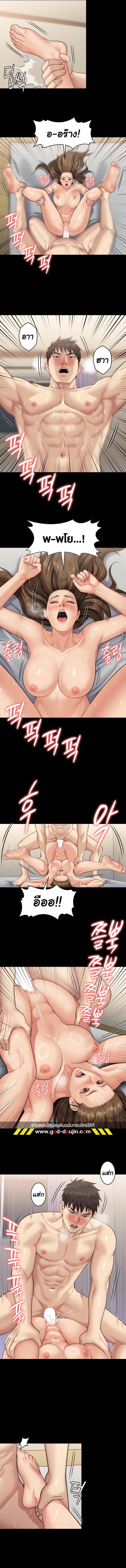 Doujin-Lc- อ่าน โดจิน มังฮวา เกาหลี ญี่ปุ่น จีน แปลไทย Queen Bee ตอนที่ 1 2 3 4 5 6 7 8 9 10 11 12 13 14 ฟรี ไม่มีโฆษณา อ่าน โดจิน Manhwa เกาหลี ญี่ปุ่น จีน เรามีครบ คัดมาให้เน้นๆ โดจิน 18+ รับประกันความฟินโดย  Doujin Lc