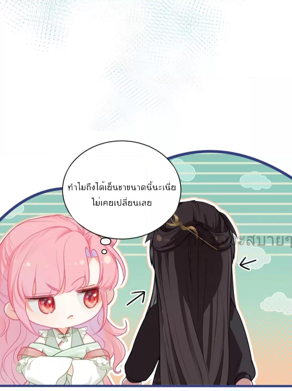 Manga-lc-com อ่านมังงะ อ่านการ์ตูน ออนไลน์ ฟรี YouAreMyPrin ตอนที่ 1 2 3 4 5 6 7 8 9 10 11 12 13 14 ฟรี ไม่มีโฆษณา Manga-lc - อ่าน มังงะ อ่าน การ์ตูน ออนไลน์ อ่านมังงะ ฟรี