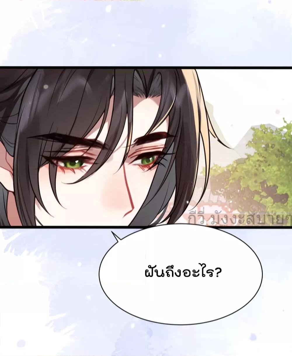 Manga-lc-com อ่านมังงะ อ่านการ์ตูน ออนไลน์ ฟรี YouAreMyPrin ตอนที่ 1 2 3 4 5 6 7 8 9 10 11 12 13 14 ฟรี ไม่มีโฆษณา Manga-lc - อ่าน มังงะ อ่าน การ์ตูน ออนไลน์ อ่านมังงะ ฟรี