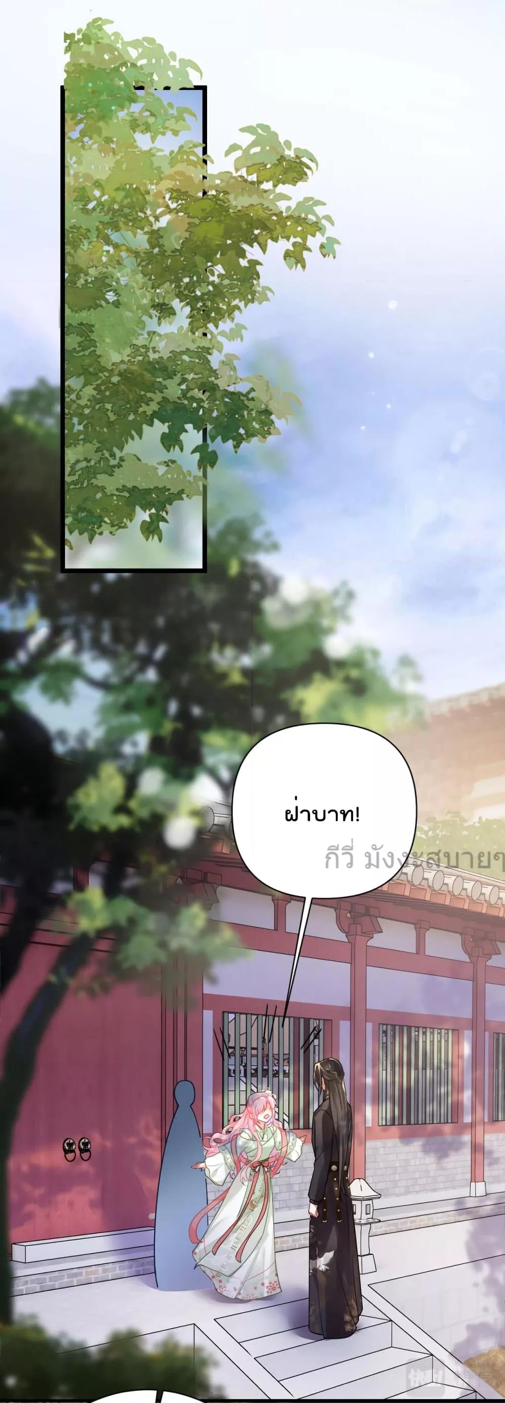 Manga-lc-com อ่านมังงะ อ่านการ์ตูน ออนไลน์ ฟรี YouAreMyPrin ตอนที่ 1 2 3 4 5 6 7 8 9 10 11 12 13 14 ฟรี ไม่มีโฆษณา Manga-lc - อ่าน มังงะ อ่าน การ์ตูน ออนไลน์ อ่านมังงะ ฟรี