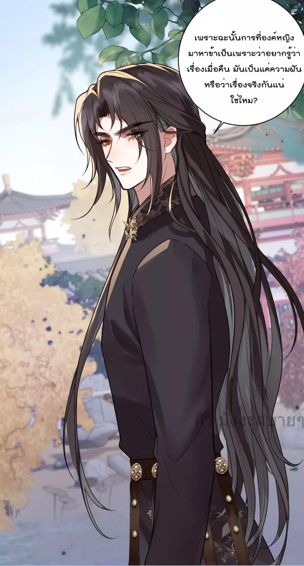 Manga-lc-com อ่านมังงะ อ่านการ์ตูน ออนไลน์ ฟรี YouAreMyPrin ตอนที่ 1 2 3 4 5 6 7 8 9 10 11 12 13 14 ฟรี ไม่มีโฆษณา Manga-lc - อ่าน มังงะ อ่าน การ์ตูน ออนไลน์ อ่านมังงะ ฟรี