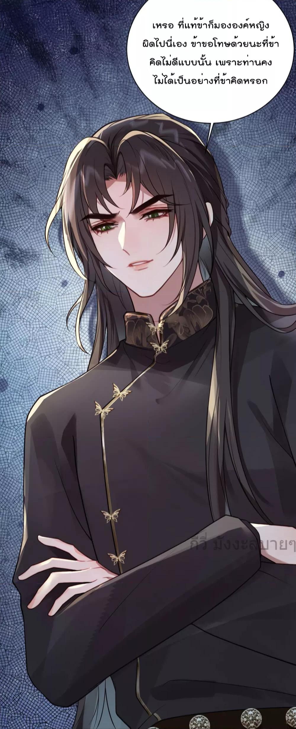 Manga-lc-com อ่านมังงะ อ่านการ์ตูน ออนไลน์ ฟรี YouAreMyPrin ตอนที่ 1 2 3 4 5 6 7 8 9 10 11 12 13 14 ฟรี ไม่มีโฆษณา Manga-lc - อ่าน มังงะ อ่าน การ์ตูน ออนไลน์ อ่านมังงะ ฟรี