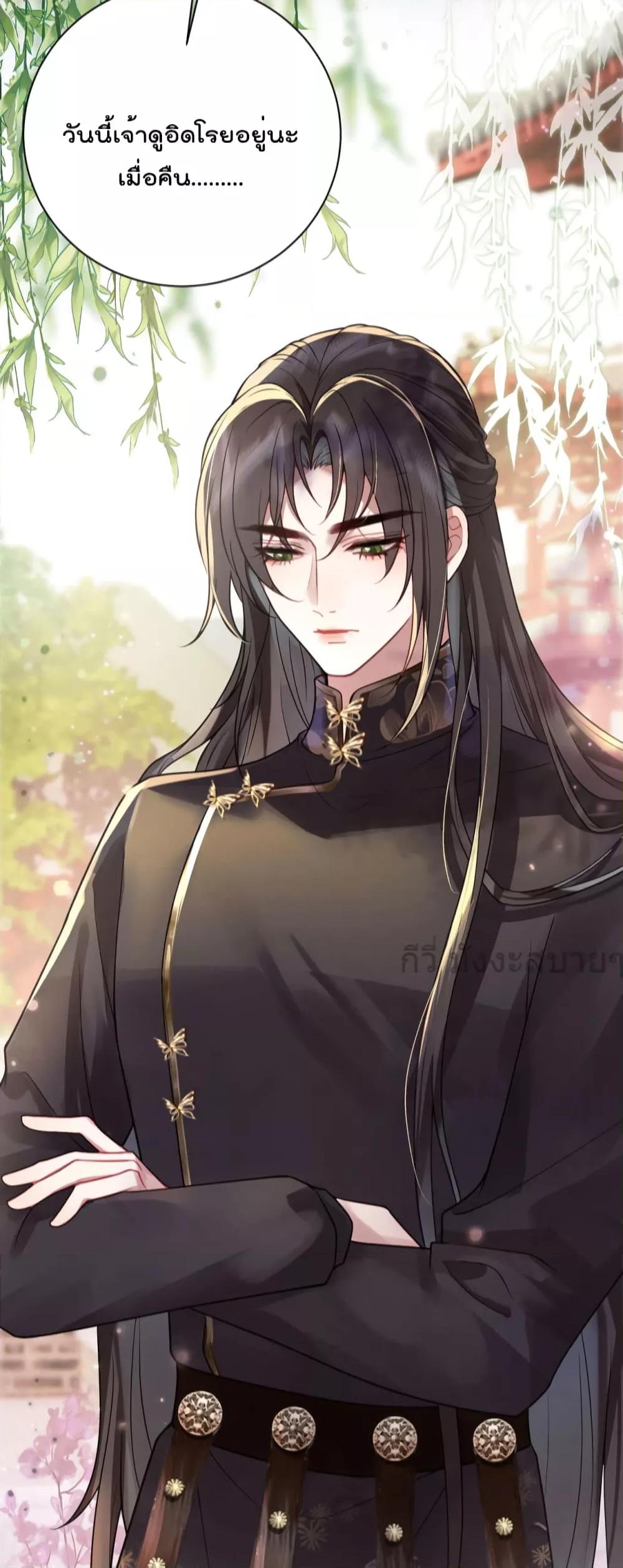 Manga-lc-com อ่านมังงะ อ่านการ์ตูน ออนไลน์ ฟรี YouAreMyPrin ตอนที่ 1 2 3 4 5 6 7 8 9 10 11 12 13 14 ฟรี ไม่มีโฆษณา Manga-lc - อ่าน มังงะ อ่าน การ์ตูน ออนไลน์ อ่านมังงะ ฟรี