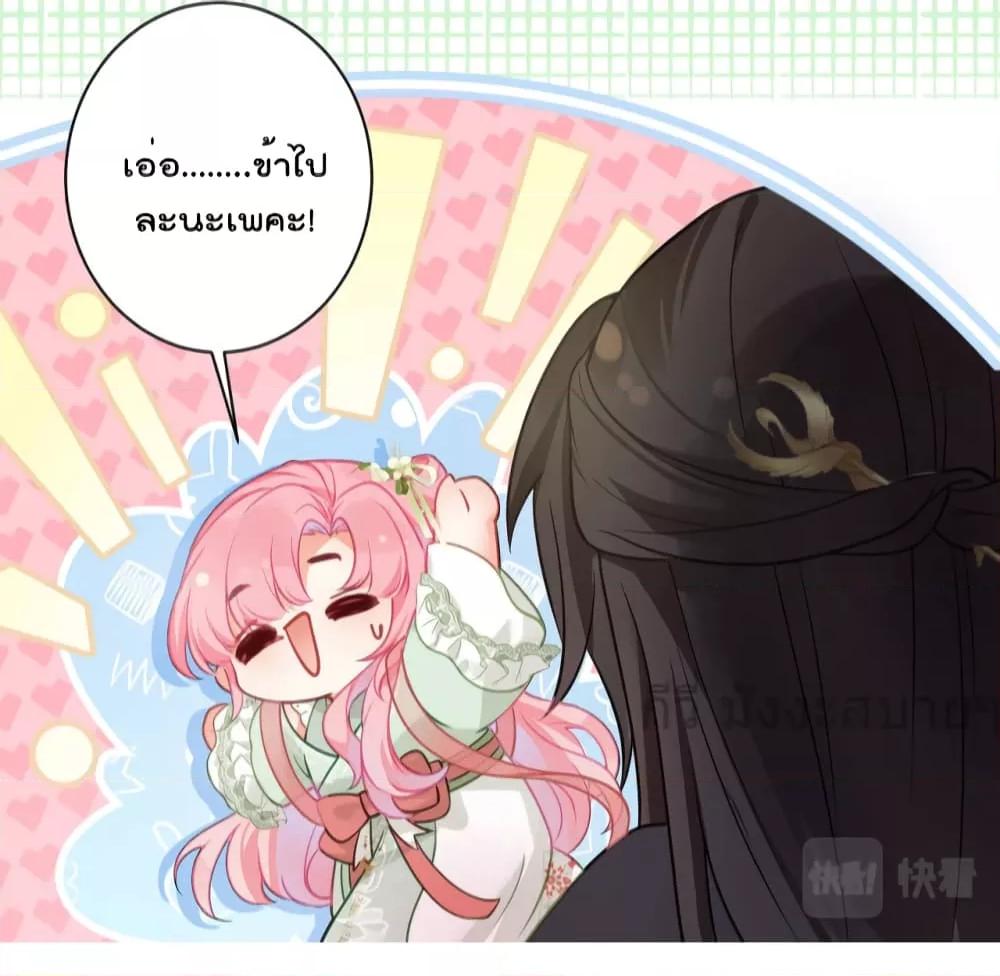 Manga-lc-com อ่านมังงะ อ่านการ์ตูน ออนไลน์ ฟรี YouAreMyPrin ตอนที่ 1 2 3 4 5 6 7 8 9 10 11 12 13 14 ฟรี ไม่มีโฆษณา Manga-lc - อ่าน มังงะ อ่าน การ์ตูน ออนไลน์ อ่านมังงะ ฟรี