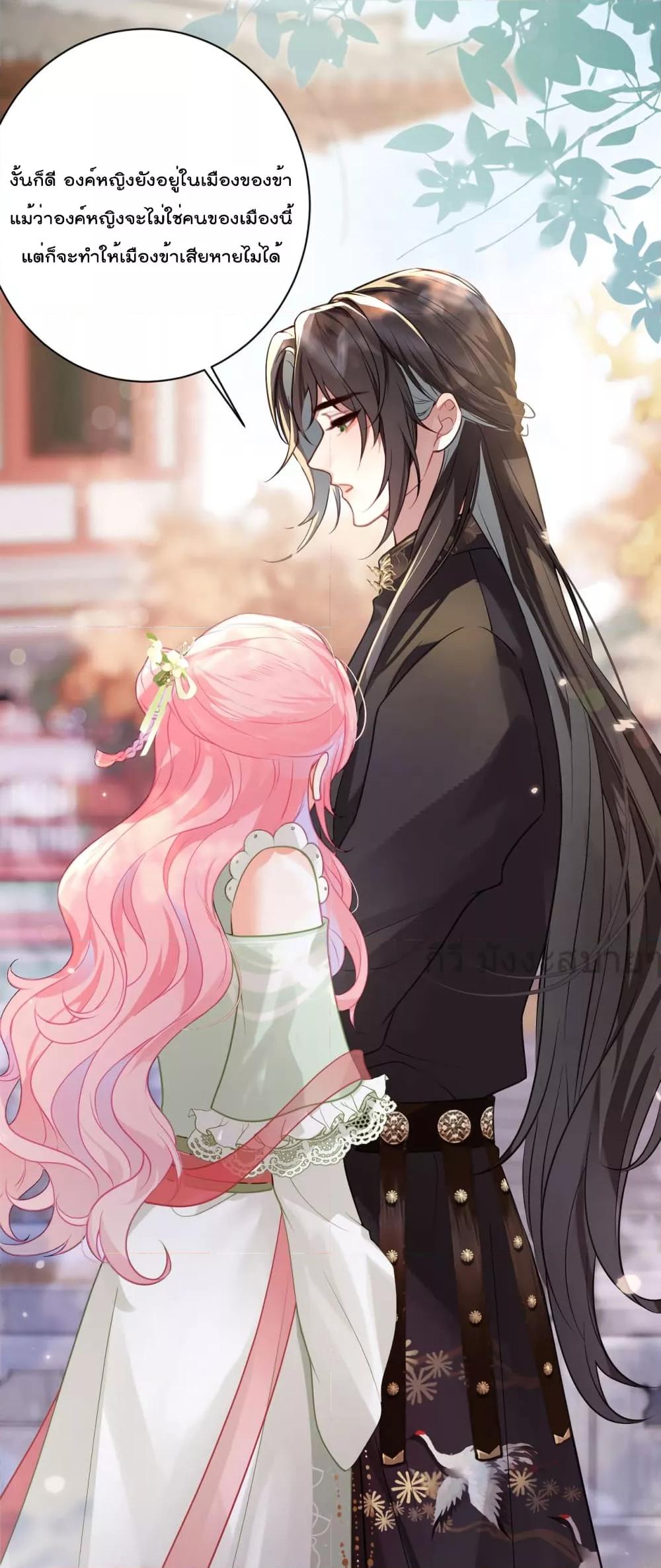 Manga-lc-com อ่านมังงะ อ่านการ์ตูน ออนไลน์ ฟรี YouAreMyPrin ตอนที่ 1 2 3 4 5 6 7 8 9 10 11 12 13 14 ฟรี ไม่มีโฆษณา Manga-lc - อ่าน มังงะ อ่าน การ์ตูน ออนไลน์ อ่านมังงะ ฟรี