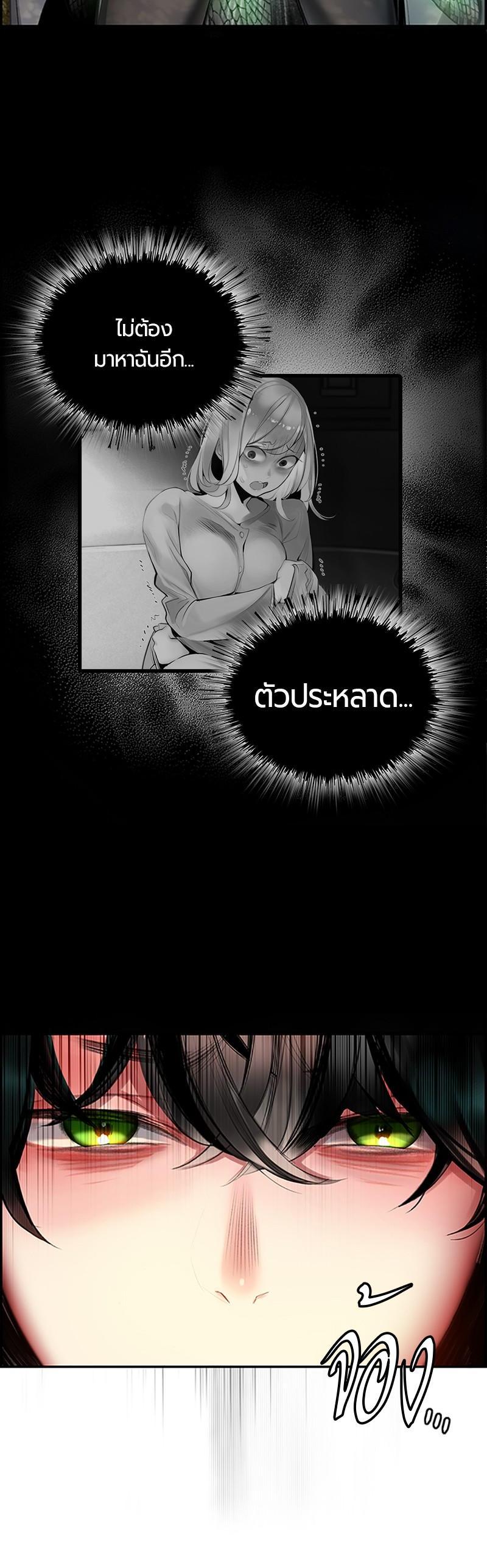 Manga-lc-com อ่านมังงะ อ่านการ์ตูน ออนไลน์ ฟรี Jungle Juice ตอนที่ 1 2 3 4 5 6 7 8 9 10 11 12 13 14 ฟรี ไม่มีโฆษณา Manga-lc - อ่าน มังงะ อ่าน การ์ตูน ออนไลน์ อ่านมังงะ ฟรี