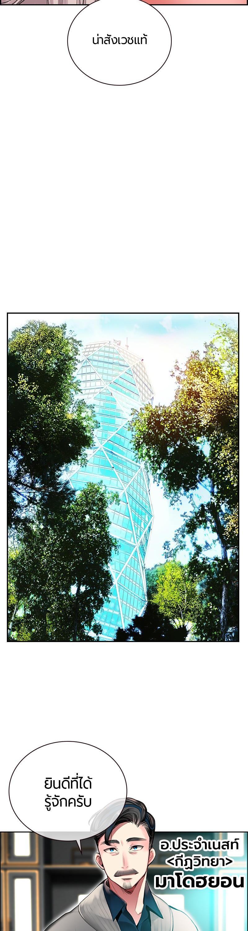 Manga-lc-com อ่านมังงะ อ่านการ์ตูน ออนไลน์ ฟรี Jungle Juice ตอนที่ 1 2 3 4 5 6 7 8 9 10 11 12 13 14 ฟรี ไม่มีโฆษณา Manga-lc - อ่าน มังงะ อ่าน การ์ตูน ออนไลน์ อ่านมังงะ ฟรี