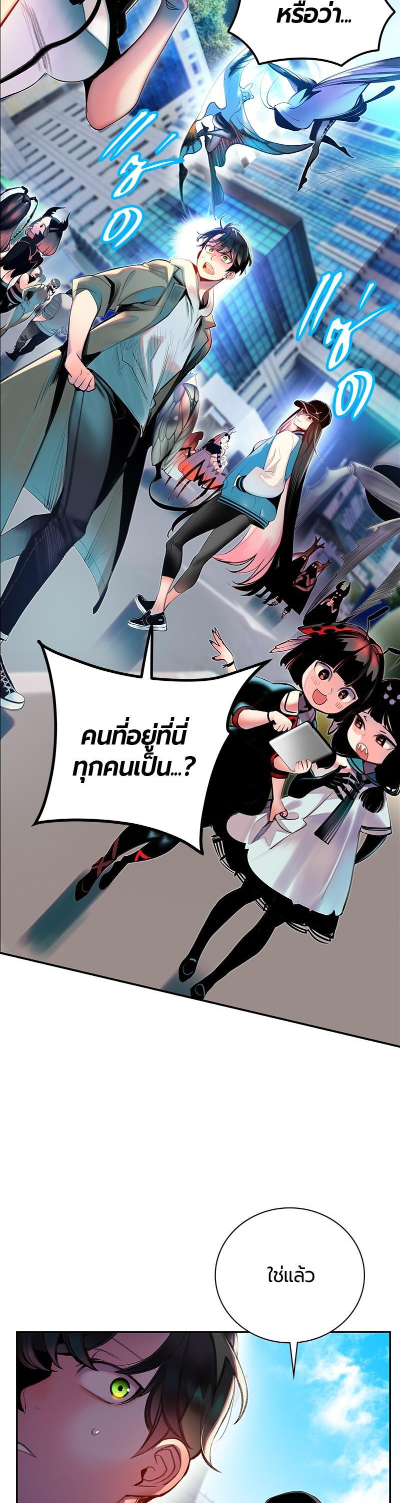 Manga-lc-com อ่านมังงะ อ่านการ์ตูน ออนไลน์ ฟรี Jungle Juice ตอนที่ 1 2 3 4 5 6 7 8 9 10 11 12 13 14 ฟรี ไม่มีโฆษณา Manga-lc - อ่าน มังงะ อ่าน การ์ตูน ออนไลน์ อ่านมังงะ ฟรี