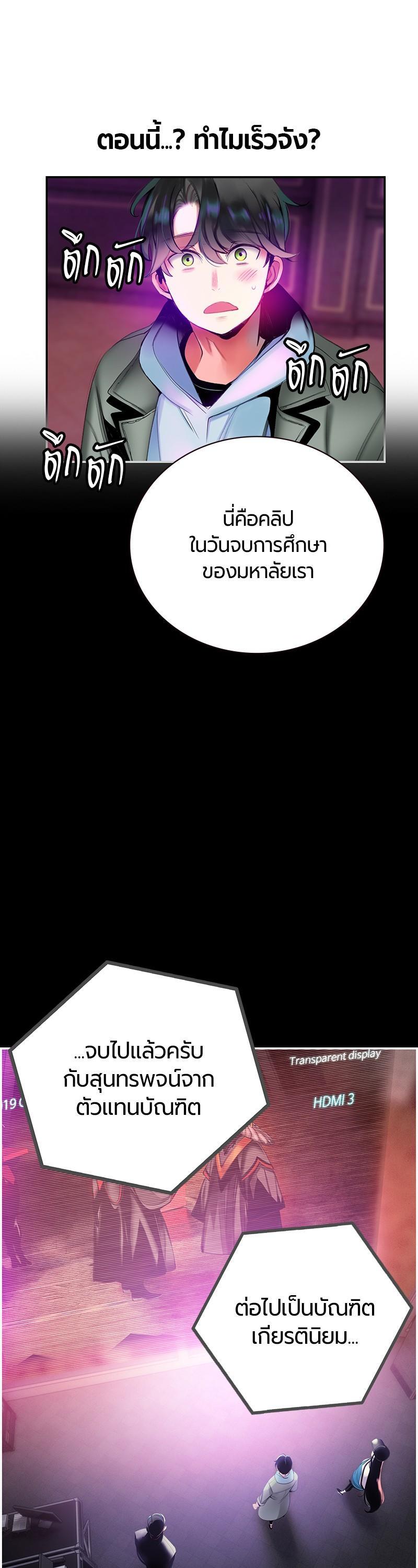 Manga-lc-com อ่านมังงะ อ่านการ์ตูน ออนไลน์ ฟรี Jungle Juice ตอนที่ 1 2 3 4 5 6 7 8 9 10 11 12 13 14 ฟรี ไม่มีโฆษณา Manga-lc - อ่าน มังงะ อ่าน การ์ตูน ออนไลน์ อ่านมังงะ ฟรี