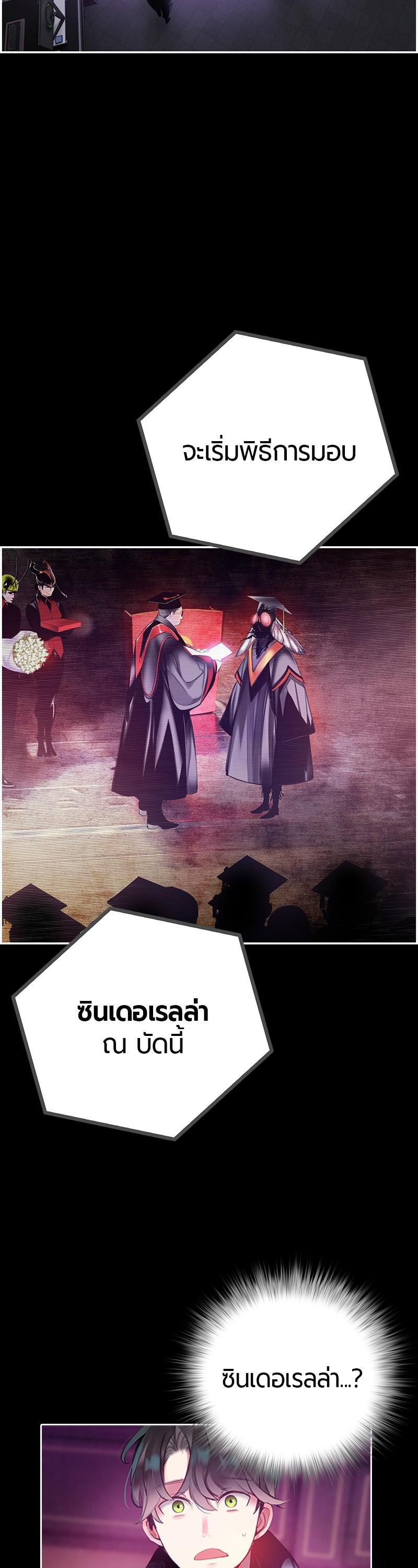 Manga-lc-com อ่านมังงะ อ่านการ์ตูน ออนไลน์ ฟรี Jungle Juice ตอนที่ 1 2 3 4 5 6 7 8 9 10 11 12 13 14 ฟรี ไม่มีโฆษณา Manga-lc - อ่าน มังงะ อ่าน การ์ตูน ออนไลน์ อ่านมังงะ ฟรี