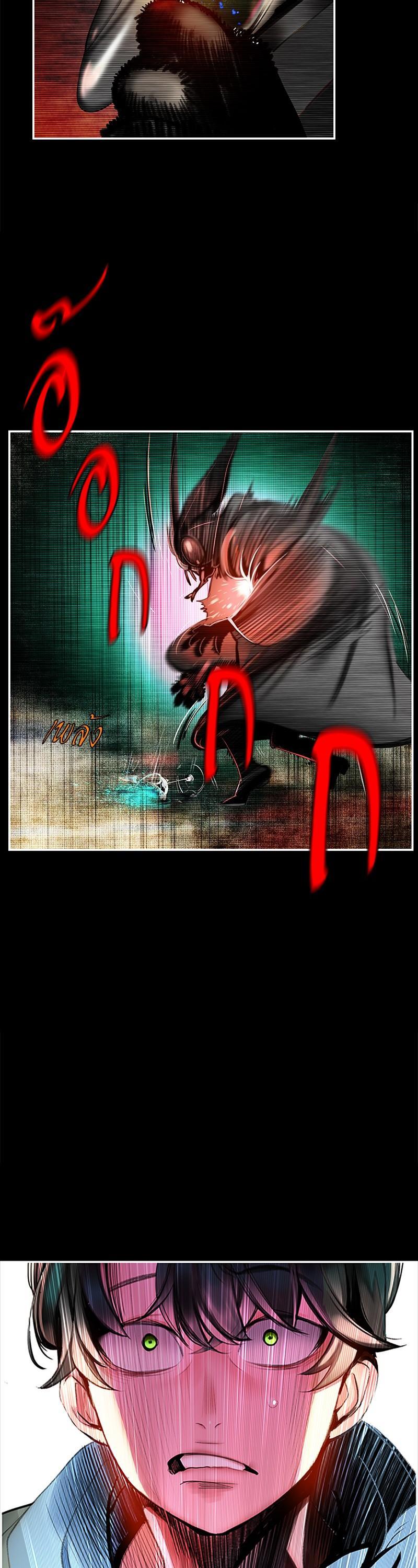 Manga-lc-com อ่านมังงะ อ่านการ์ตูน ออนไลน์ ฟรี Jungle Juice ตอนที่ 1 2 3 4 5 6 7 8 9 10 11 12 13 14 ฟรี ไม่มีโฆษณา Manga-lc - อ่าน มังงะ อ่าน การ์ตูน ออนไลน์ อ่านมังงะ ฟรี